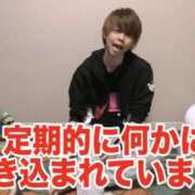 ヒメ日記 2025/08/27 23:21 投稿 あるる 上野ハンドメイド