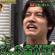 ヒメ日記 2025/08/27 23:25 投稿 あるる 上野ハンドメイド