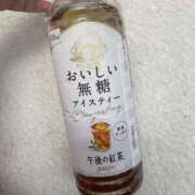 ヒメ日記 2025/09/05 21:28 投稿 あるる 上野ハンドメイド