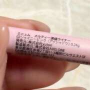 ヒメ日記 2025/09/28 23:01 投稿 あるる 上野ハンドメイド