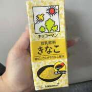 ヒメ日記 2025/10/01 12:51 投稿 あるる 上野ハンドメイド