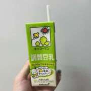 ヒメ日記 2025/10/16 18:23 投稿 あるる 上野ハンドメイド