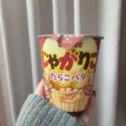 ヒメ日記 2025/10/21 19:44 投稿 あるる 上野ハンドメイド