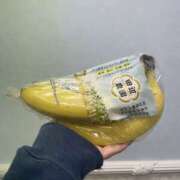 ヒメ日記 2025/11/07 16:54 投稿 あるる 上野ハンドメイド