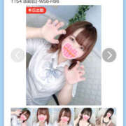 ヒメ日記 2025/11/26 15:15 投稿 あるる 上野ハンドメイド