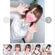 ヒメ日記 2025/12/03 23:40 投稿 あるる 上野ハンドメイド