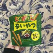 ヒメ日記 2025/12/27 22:58 投稿 あるる 上野ハンドメイド