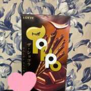 あるる お礼2 上野ハンドメイド