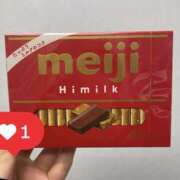 あるる 退勤‼️ 上野ハンドメイド