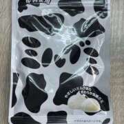 ヒメ日記 2026/04/12 19:22 投稿 あるる 上野ハンドメイド