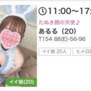 ヒメ日記 2026/05/27 21:42 投稿 あるる 上野ハンドメイド