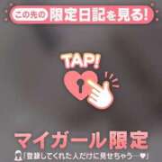 ヒメ日記 2025/04/10 21:46 投稿 早乙女しおり ABC 岩手ソープ