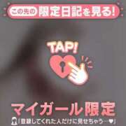 ヒメ日記 2025/04/11 09:01 投稿 早乙女しおり ABC 岩手ソープ