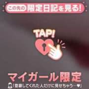 ヒメ日記 2025/04/11 12:01 投稿 早乙女しおり ABC 岩手ソープ