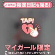 ヒメ日記 2025/04/17 11:31 投稿 早乙女しおり ABC 岩手ソープ