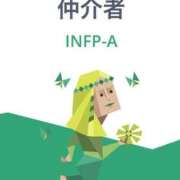 ヒメ日記 2025/04/18 09:01 投稿 早乙女しおり ABC 岩手ソープ