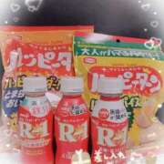 ヒメ日記 2025/04/24 08:16 投稿 早乙女しおり ABC 岩手ソープ