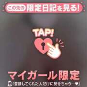 ヒメ日記 2025/04/30 00:16 投稿 早乙女しおり ABC 岩手ソープ