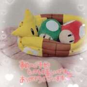 ヒメ日記 2025/04/30 21:31 投稿 早乙女しおり ABC 岩手ソープ