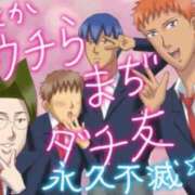 ヒメ日記 2025/05/09 15:01 投稿 早乙女しおり ABC 岩手ソープ