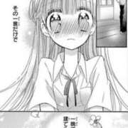 ヒメ日記 2025/05/16 14:16 投稿 早乙女しおり ABC 岩手ソープ