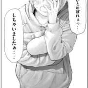 ヒメ日記 2025/06/02 00:31 投稿 早乙女しおり ABC 岩手ソープ