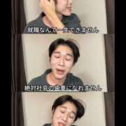 ヒメ日記 2025/06/02 13:31 投稿 早乙女しおり ABC 岩手ソープ