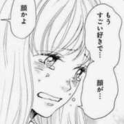 ヒメ日記 2025/11/07 21:46 投稿 早乙女しおり ABC 岩手ソープ