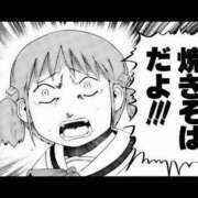 早乙女しおり おはようございます? ABC 岩手ソープ