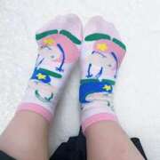 ヒメ日記 2025/04/14 17:02 投稿 あるる 神田ハンドメイド