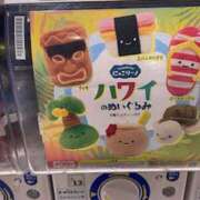 ヒメ日記 2025/04/21 17:24 投稿 あるる 神田ハンドメイド