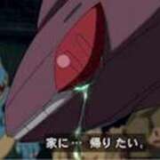 ヒメ日記 2025/04/21 19:29 投稿 あるる 神田ハンドメイド