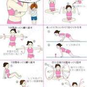 ヒメ日記 2025/05/03 21:34 投稿 あるる 神田ハンドメイド