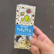 ヒメ日記 2025/05/09 17:08 投稿 あるる 神田ハンドメイド