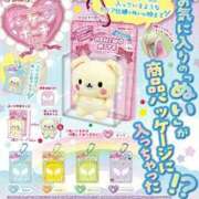 ヒメ日記 2025/05/10 18:35 投稿 あるる 神田ハンドメイド