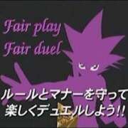 ヒメ日記 2025/05/13 22:14 投稿 あるる 神田ハンドメイド