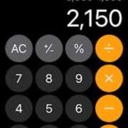 ヒメ日記 2025/05/31 20:23 投稿 あるる 神田ハンドメイド