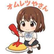 ヒメ日記 2025/06/15 14:00 投稿 あるる 神田ハンドメイド