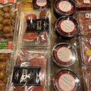 ヒメ日記 2025/06/20 13:25 投稿 あるる 神田ハンドメイド