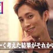 ヒメ日記 2025/07/20 23:00 投稿 あるる 神田ハンドメイド