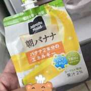 ヒメ日記 2025/08/11 19:04 投稿 あるる 神田ハンドメイド