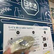 ヒメ日記 2025/08/16 04:47 投稿 あるる 神田ハンドメイド