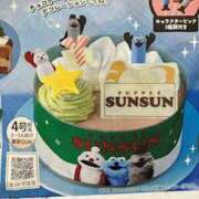 ヒメ日記 2025/08/30 23:15 投稿 あるる 神田ハンドメイド