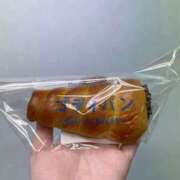 ヒメ日記 2025/10/05 18:58 投稿 あるる 神田ハンドメイド