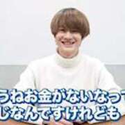 ヒメ日記 2025/10/24 22:22 投稿 あるる 神田ハンドメイド