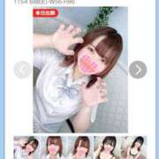 ヒメ日記 2025/11/26 15:20 投稿 あるる 神田ハンドメイド