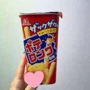 ヒメ日記 2025/12/06 22:30 投稿 あるる 神田ハンドメイド