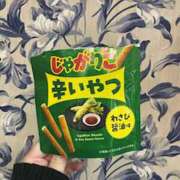 あるる ありがとうございます 神田ハンドメイド