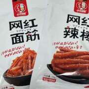 あるる お菓子 神田ハンドメイド