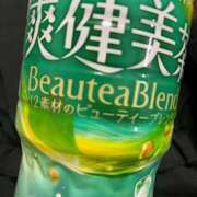 ヒメ日記 2026/03/11 17:04 投稿 あるる 神田ハンドメイド